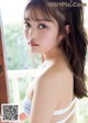 Sakura Inoue 井上咲楽, Young Magazine 2021 No.16 (ヤングマガジン 2021年16号)